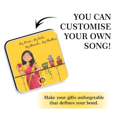 My House My Rules My Ghamla My Phodhas Personalized Musical Fridge Magnet  Funny Rechargeable Gift for Mom